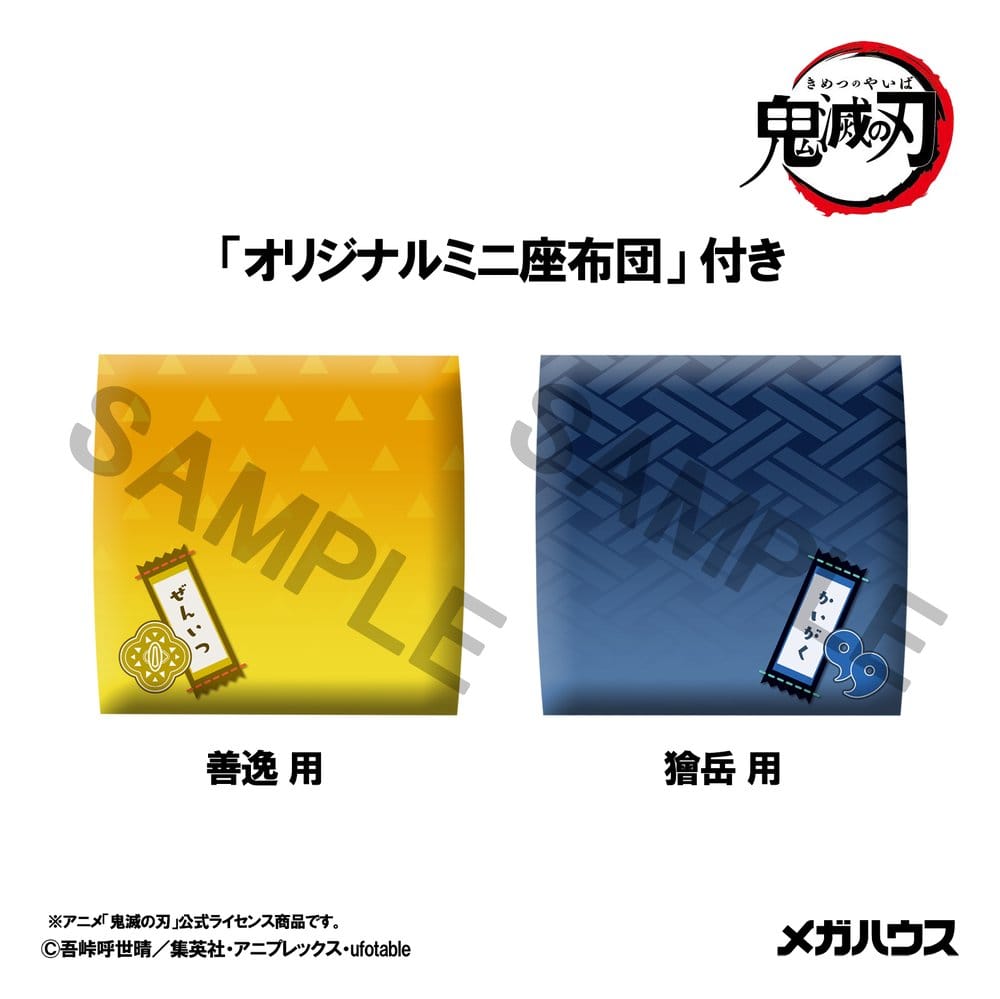 x_meho853500_i