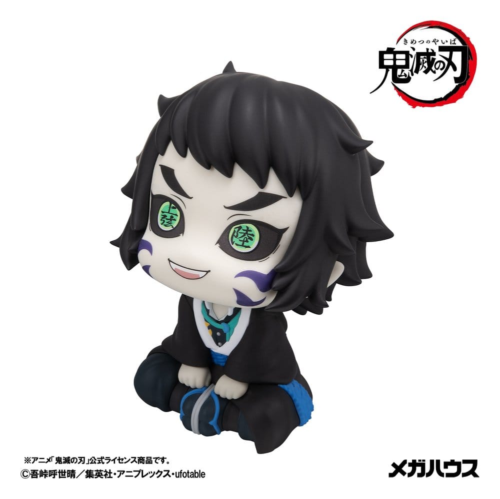 x_meho853500_m