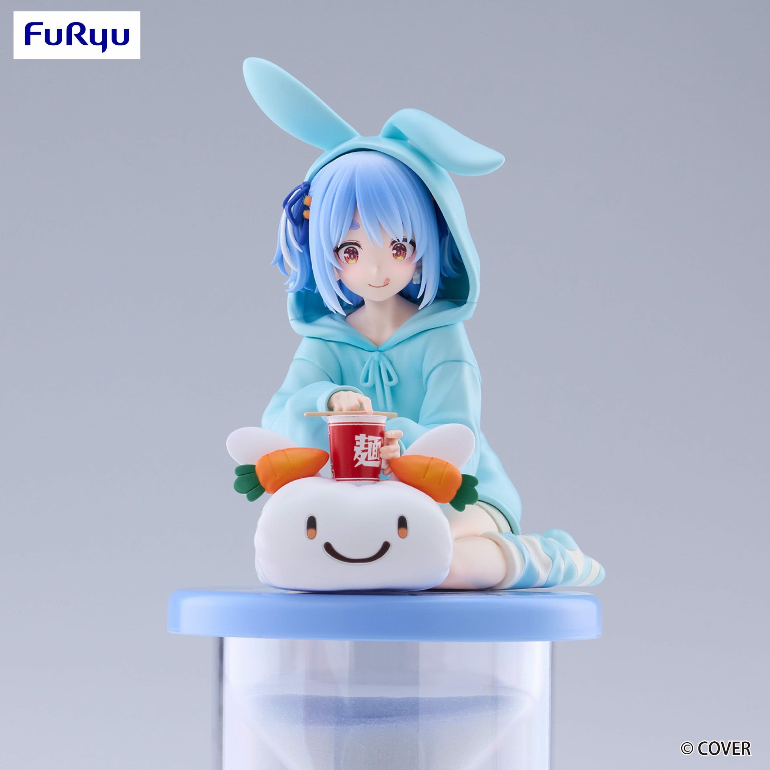 hr_fryu29576