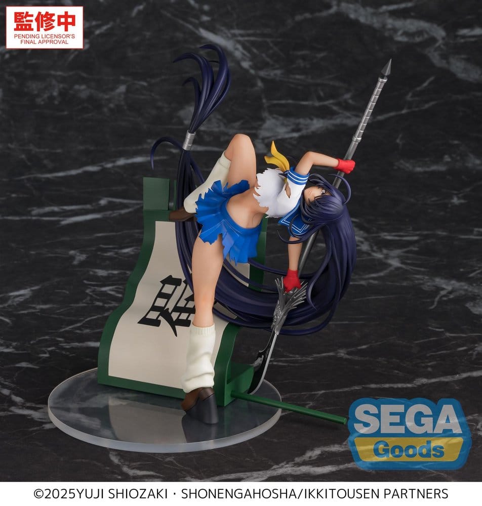 x_sega57762