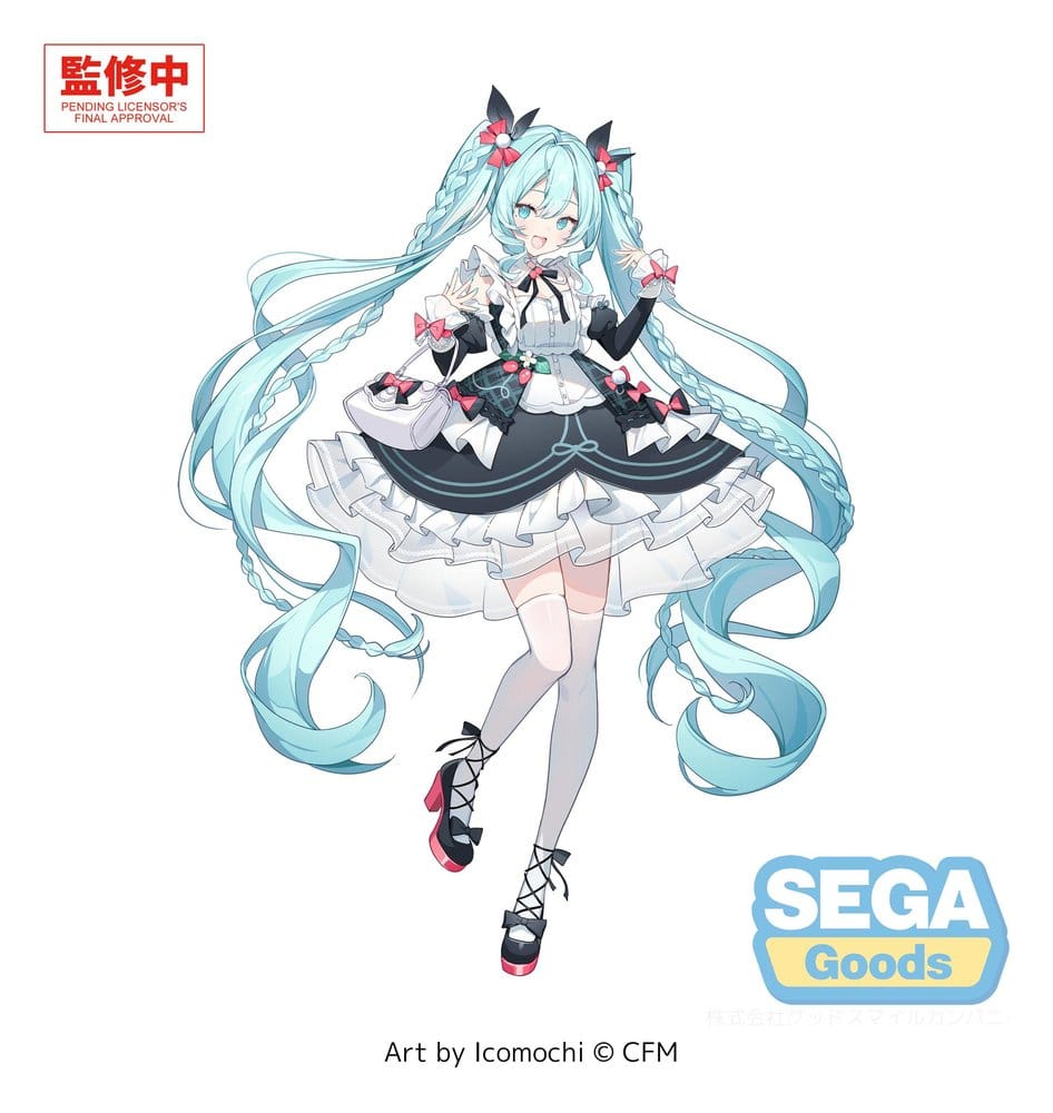 x_sega57817