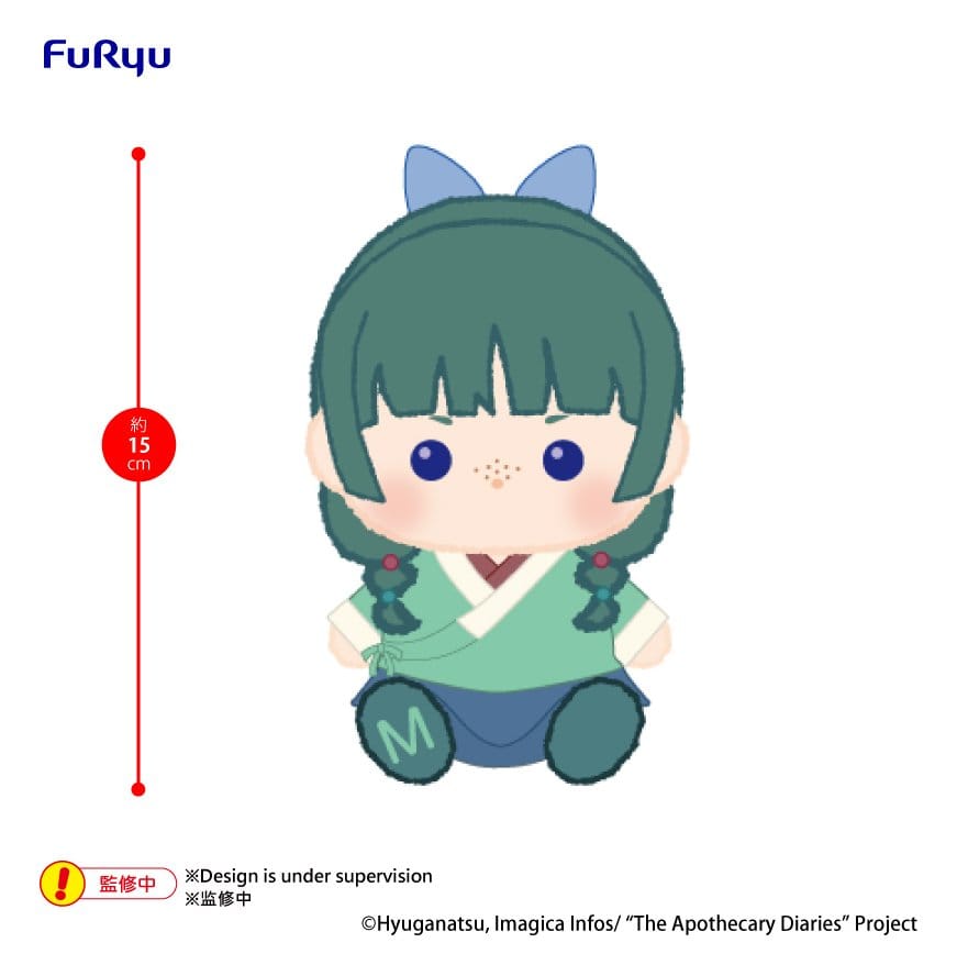 x_fryu29775