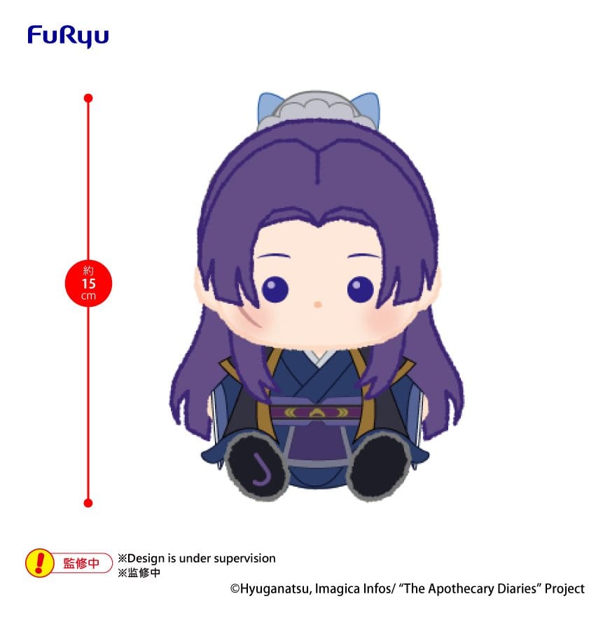 x_fryu29777