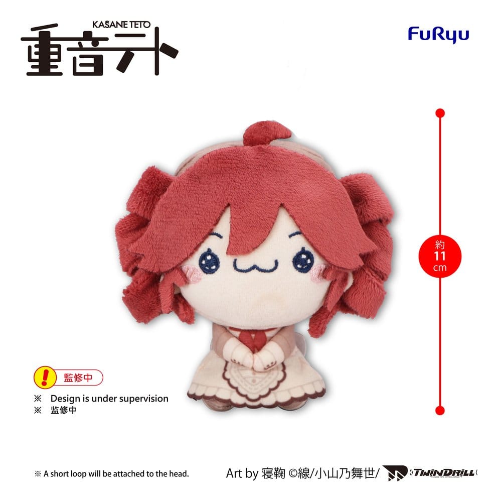 x_fryu29778