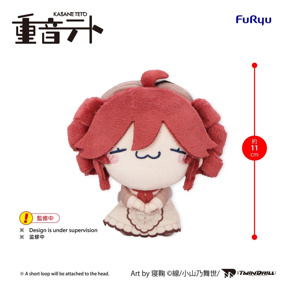 x_fryu29779