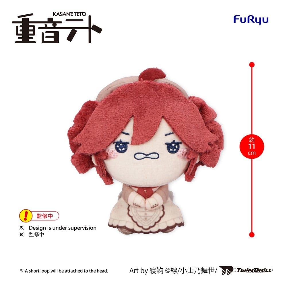 x_fryu29780