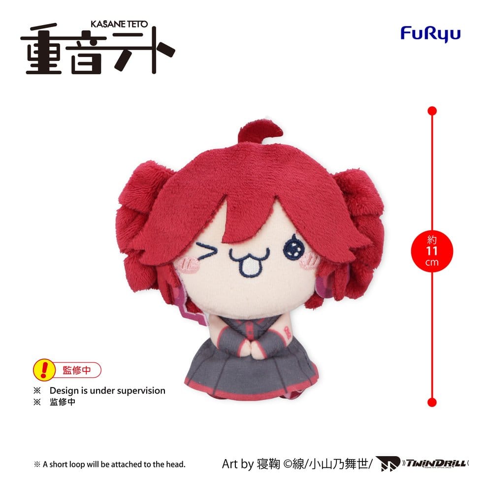 x_fryu29781