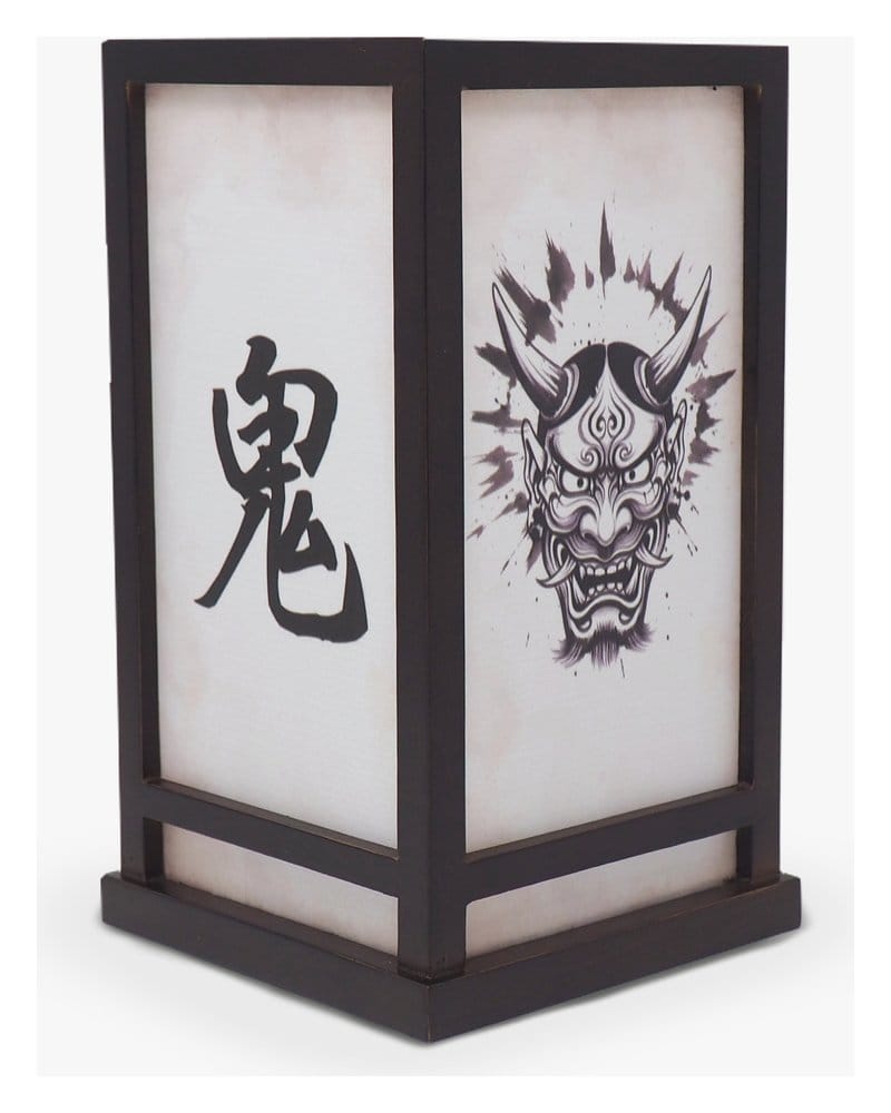x_nea-lant-oni