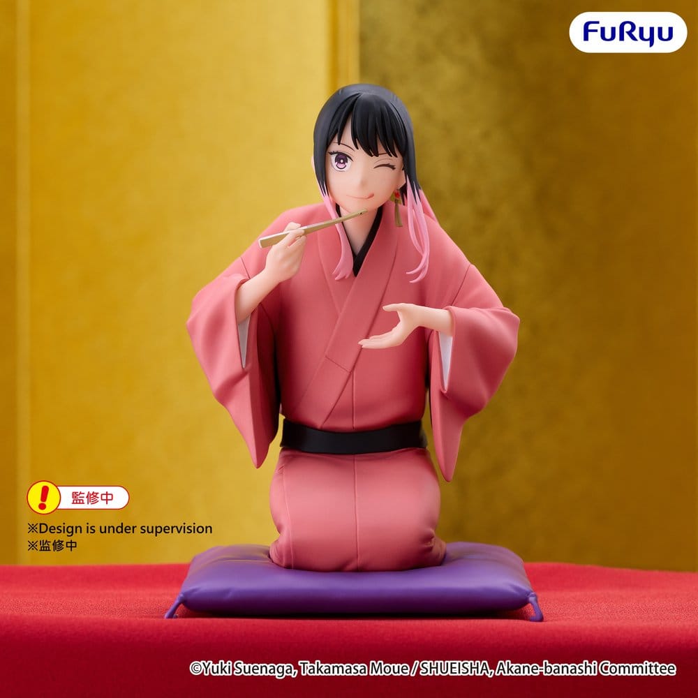 x_fryu29770_a