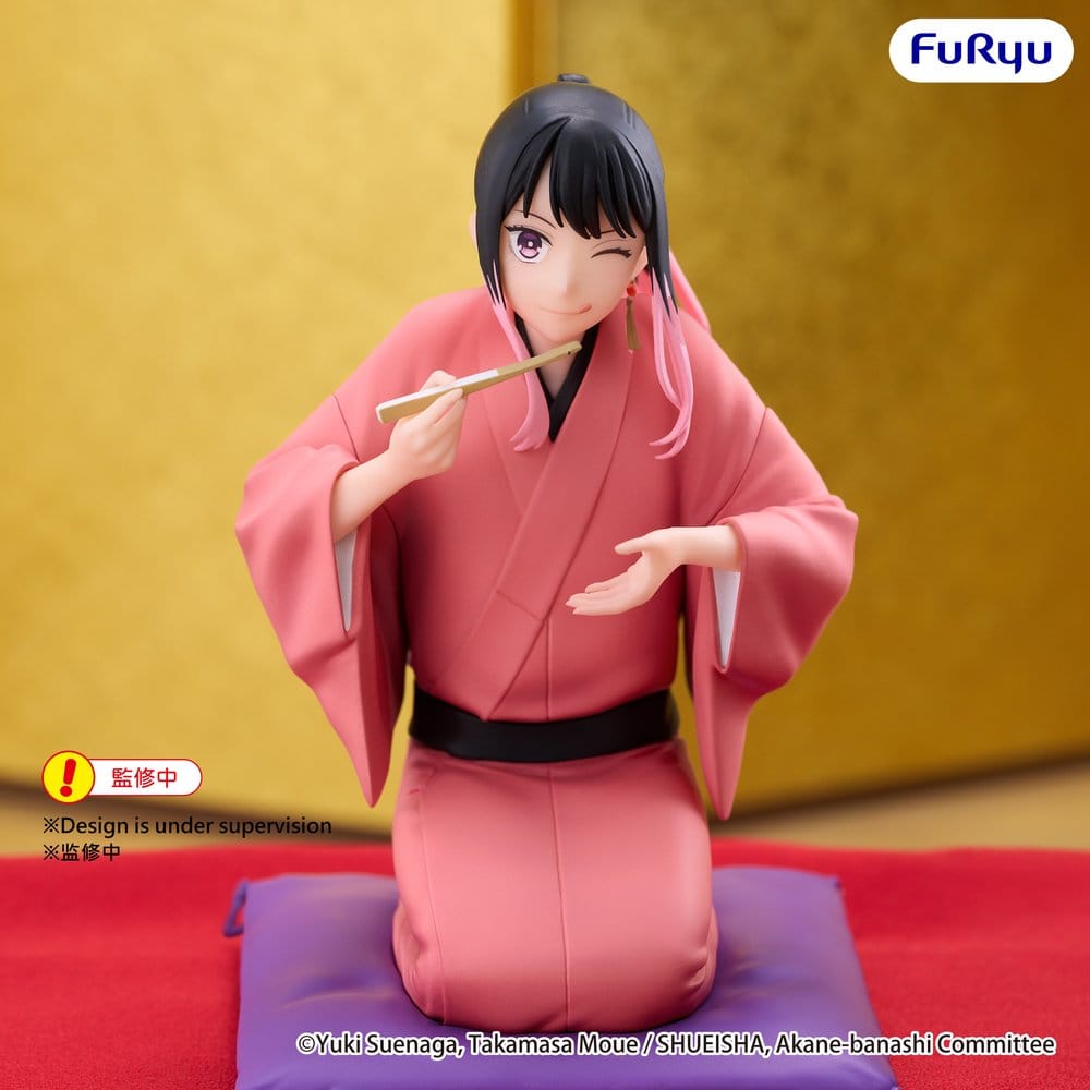 x_fryu29770_b