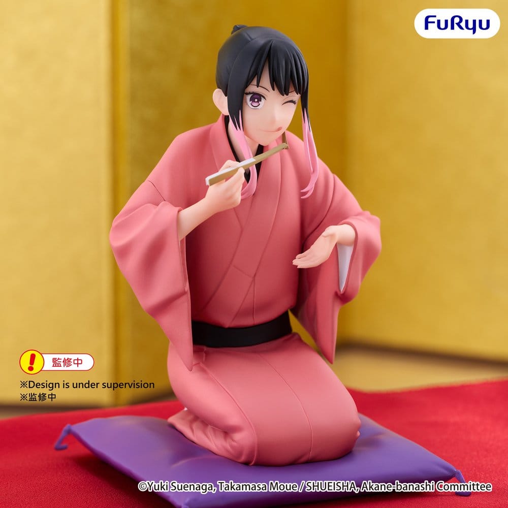 x_fryu29770_c