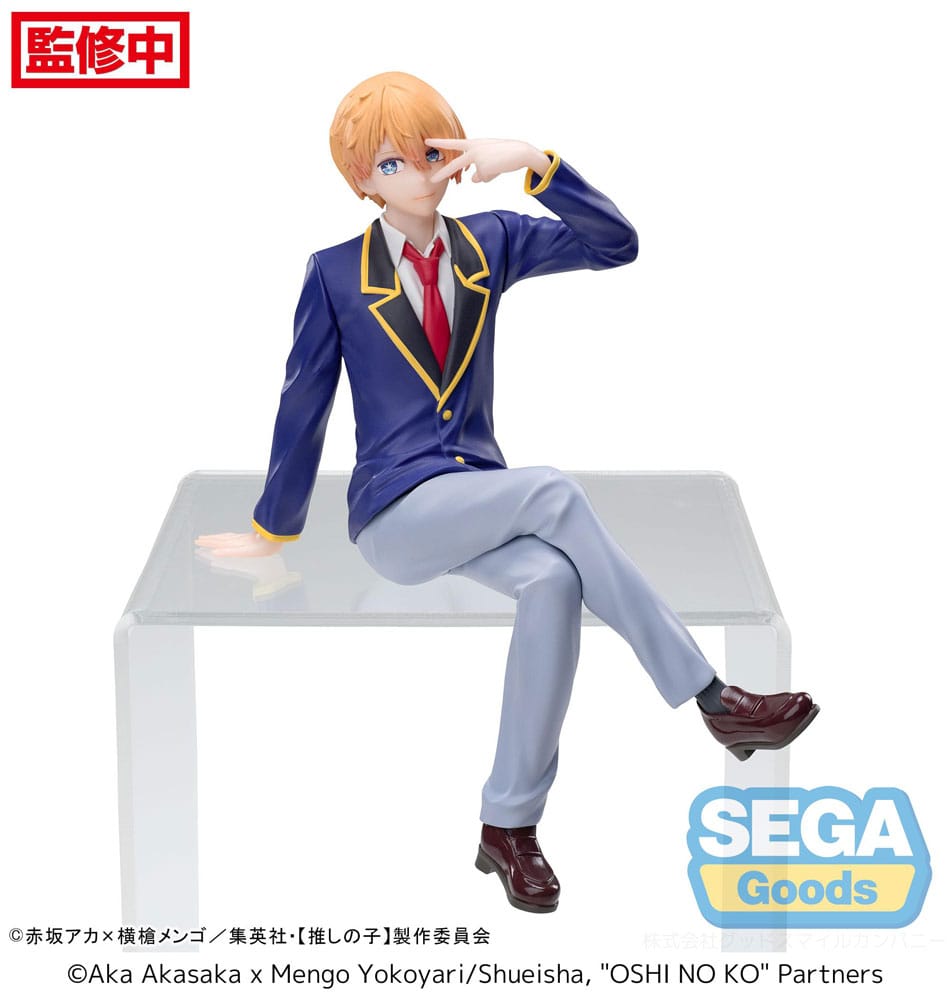 x_sega43548
