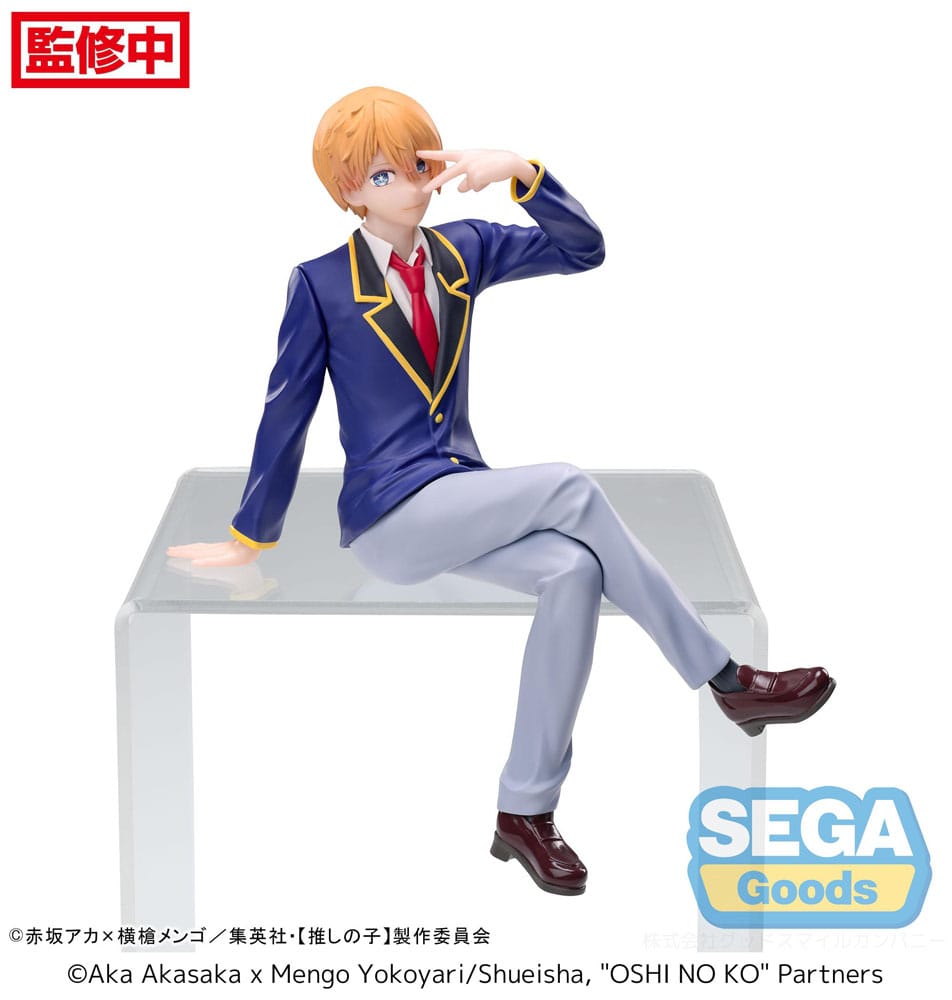 x_sega43548_b