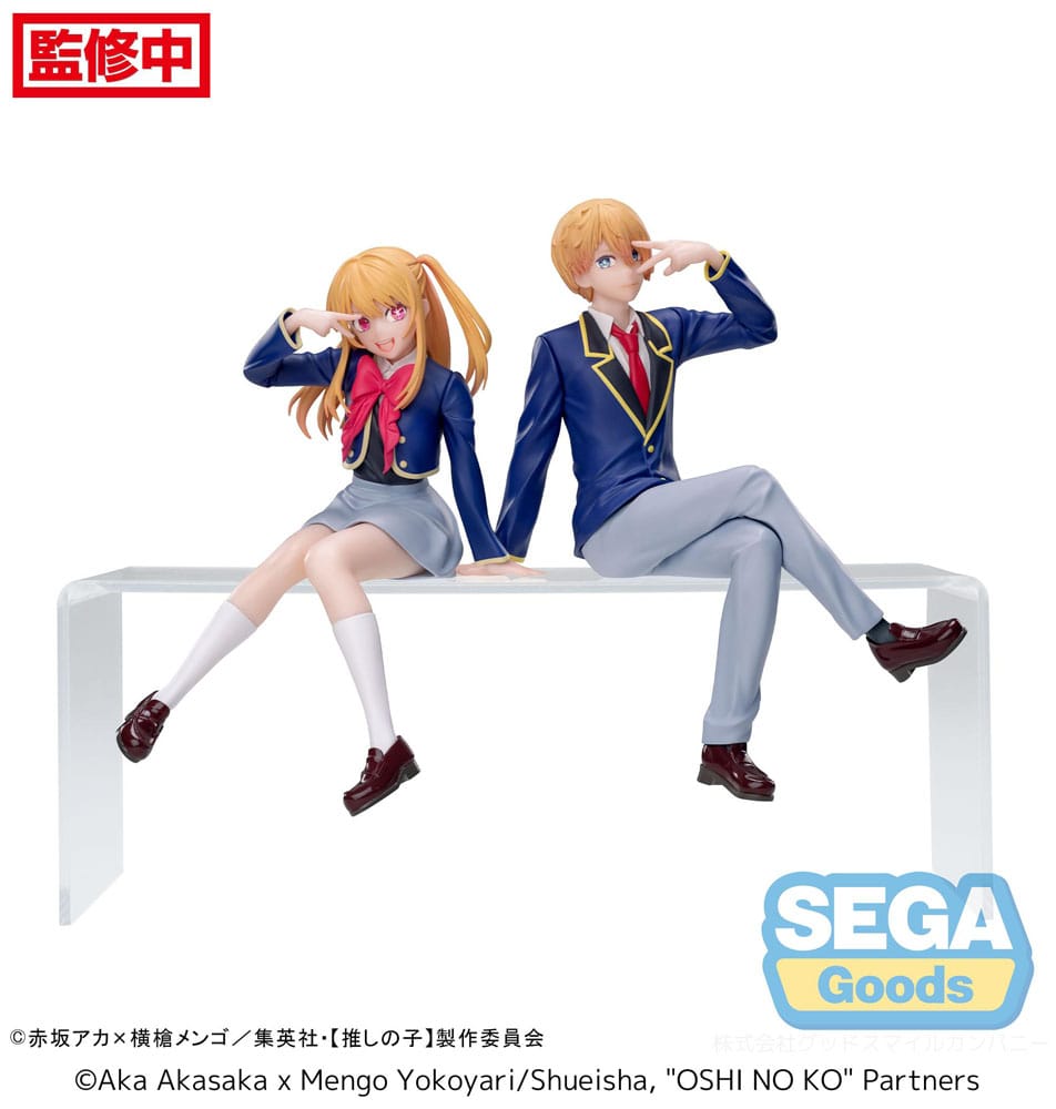 x_sega43548_c