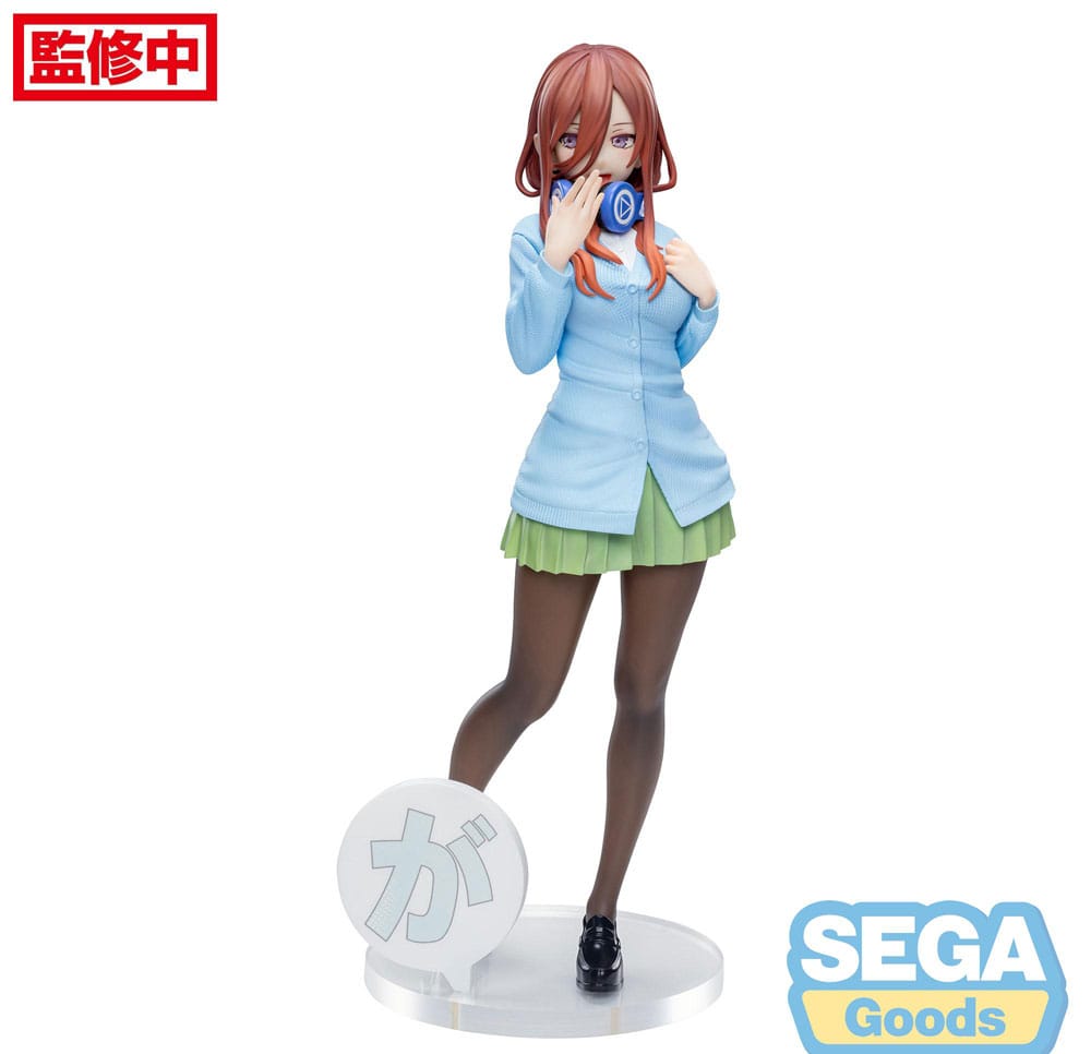x_sega43955