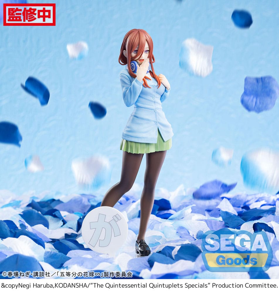 x_sega43955_a