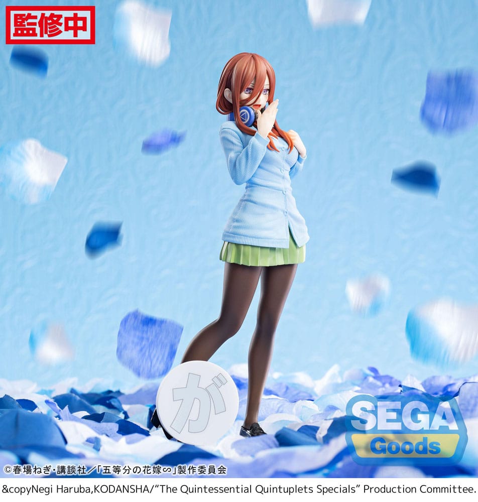 x_sega43955_b
