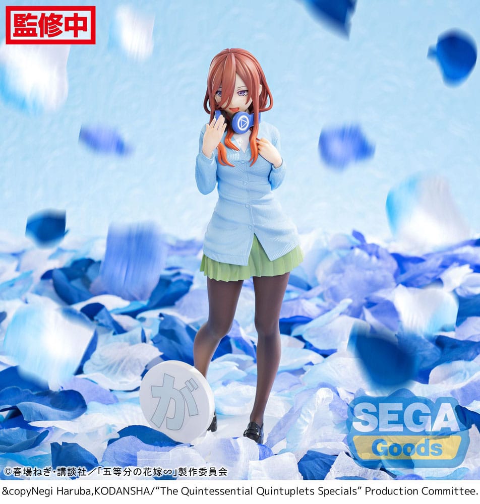 x_sega43955_c