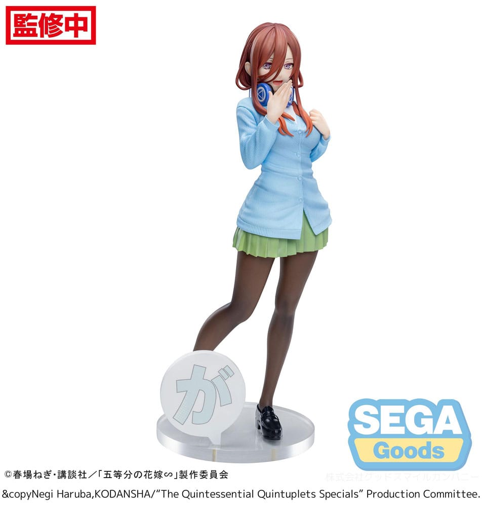x_sega43955_f