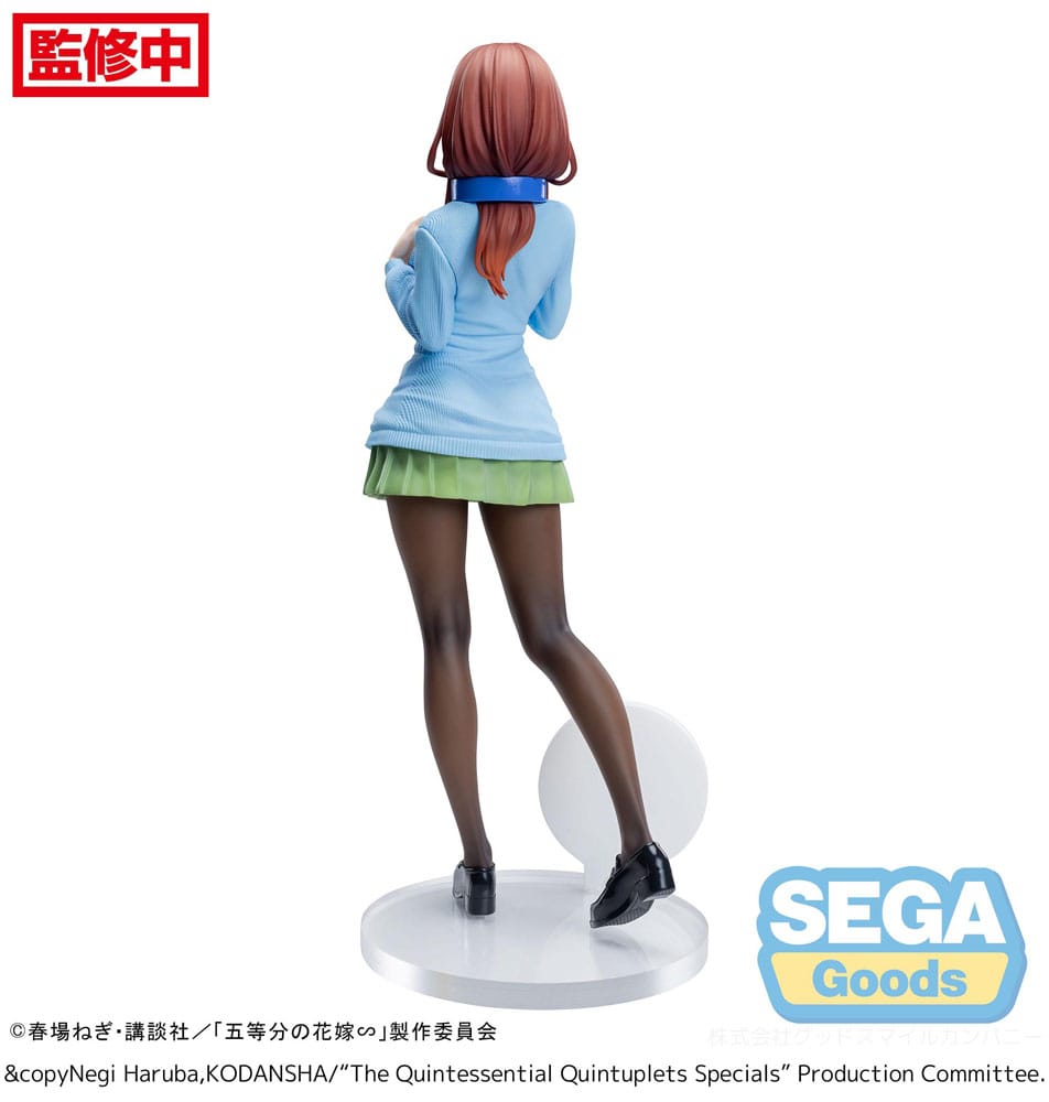 x_sega43955_h