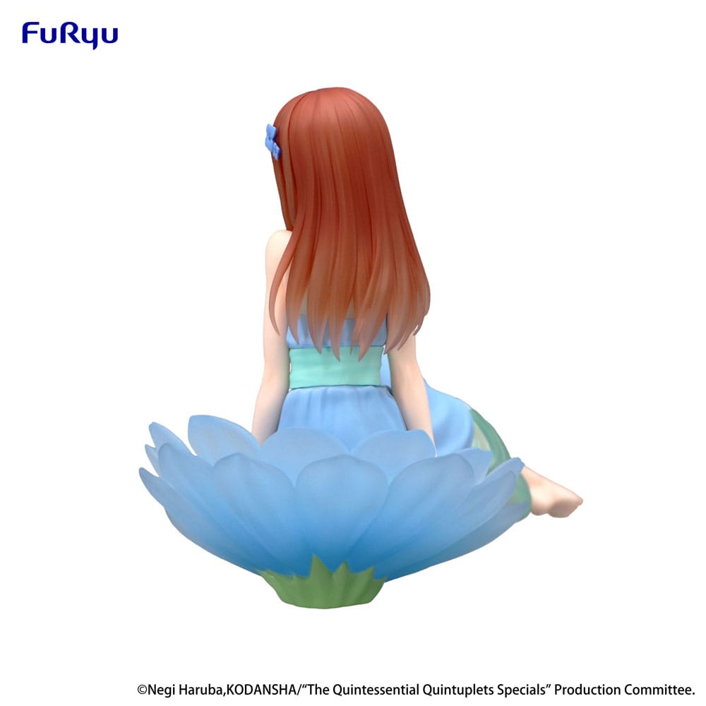 x_fryu50001_l