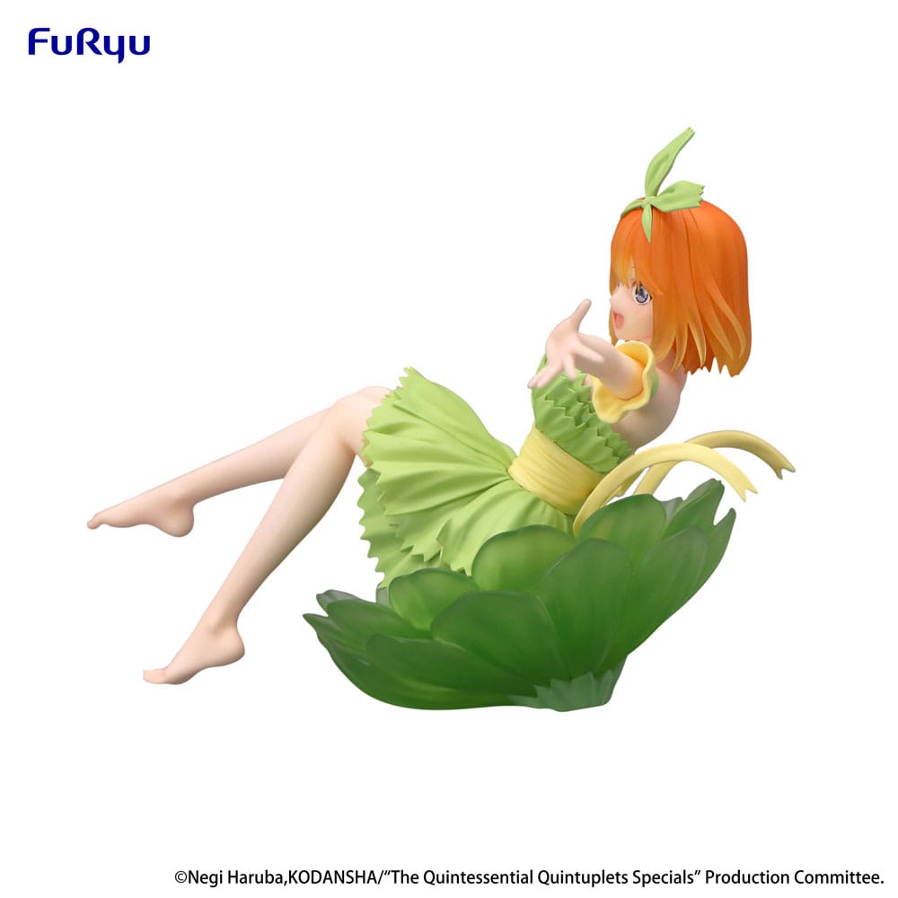 x_fryu50002_j