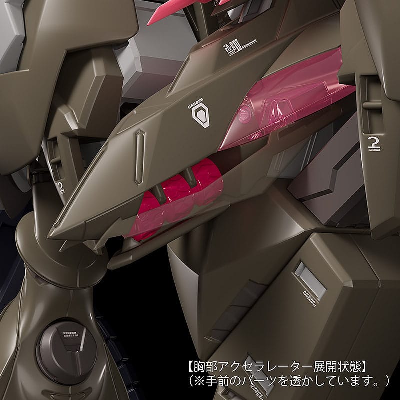 x_gsc20254_i