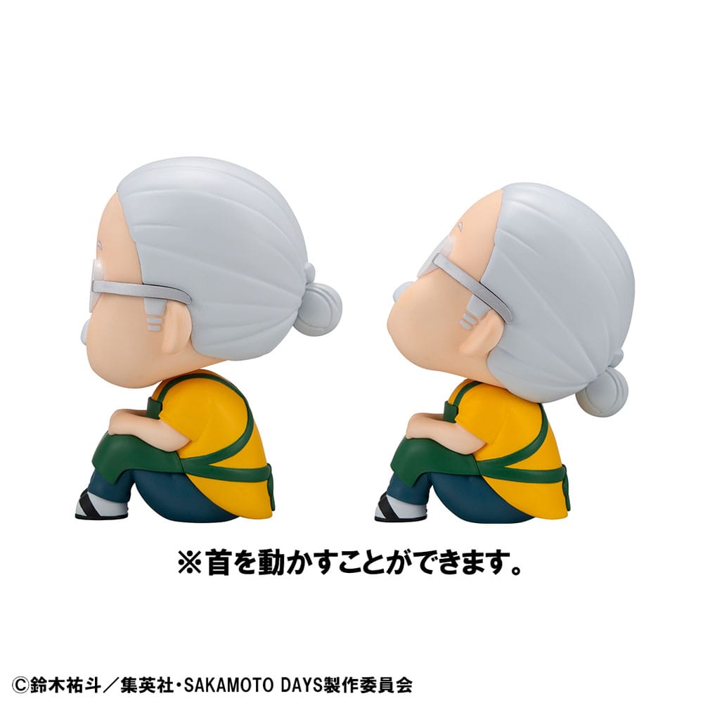 x_meho843679_e