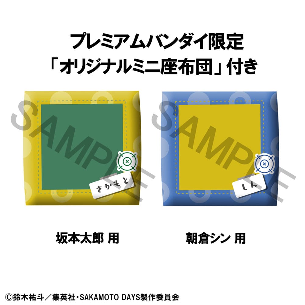 x_meho843679_g