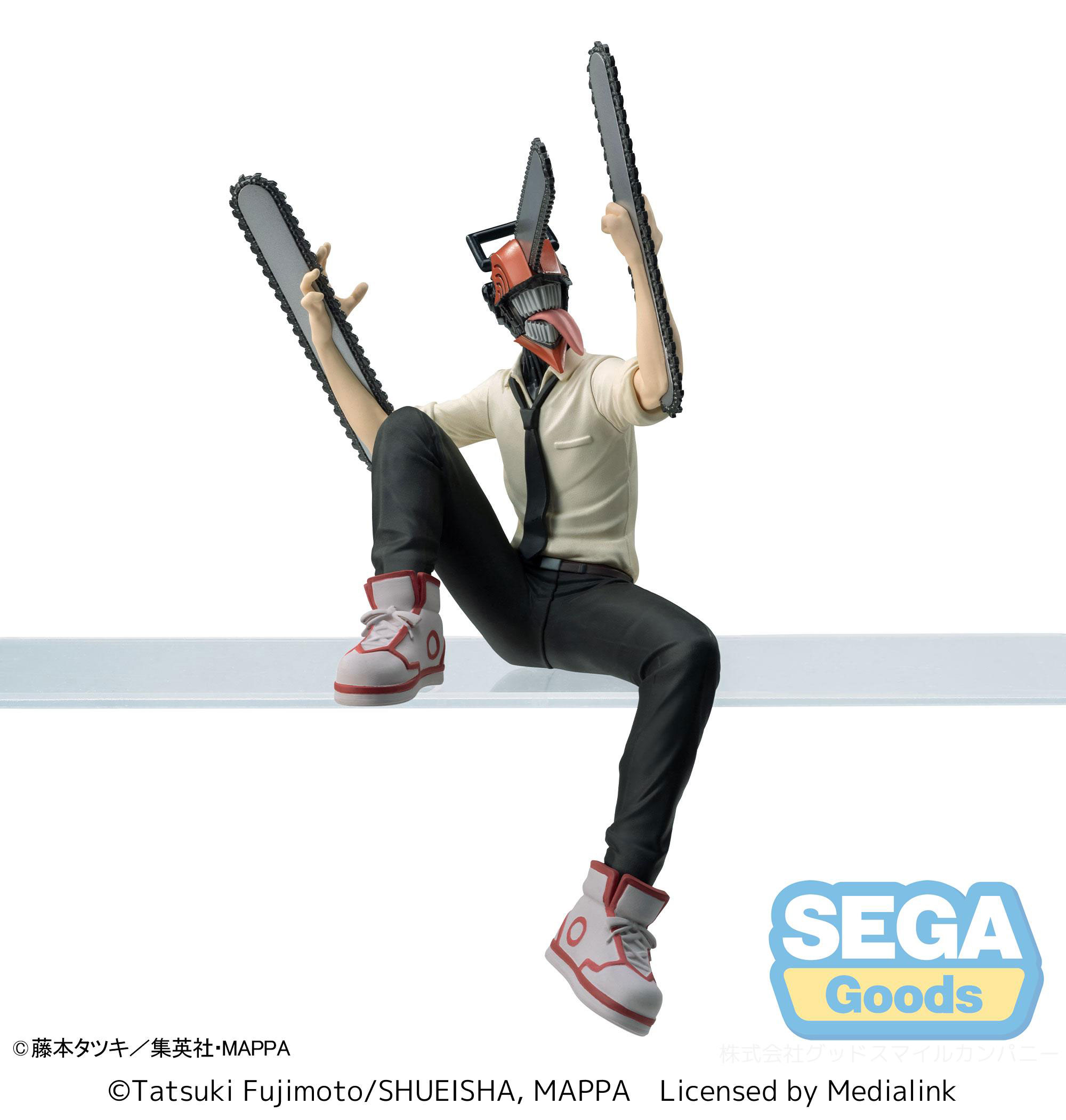 hr_sega52397