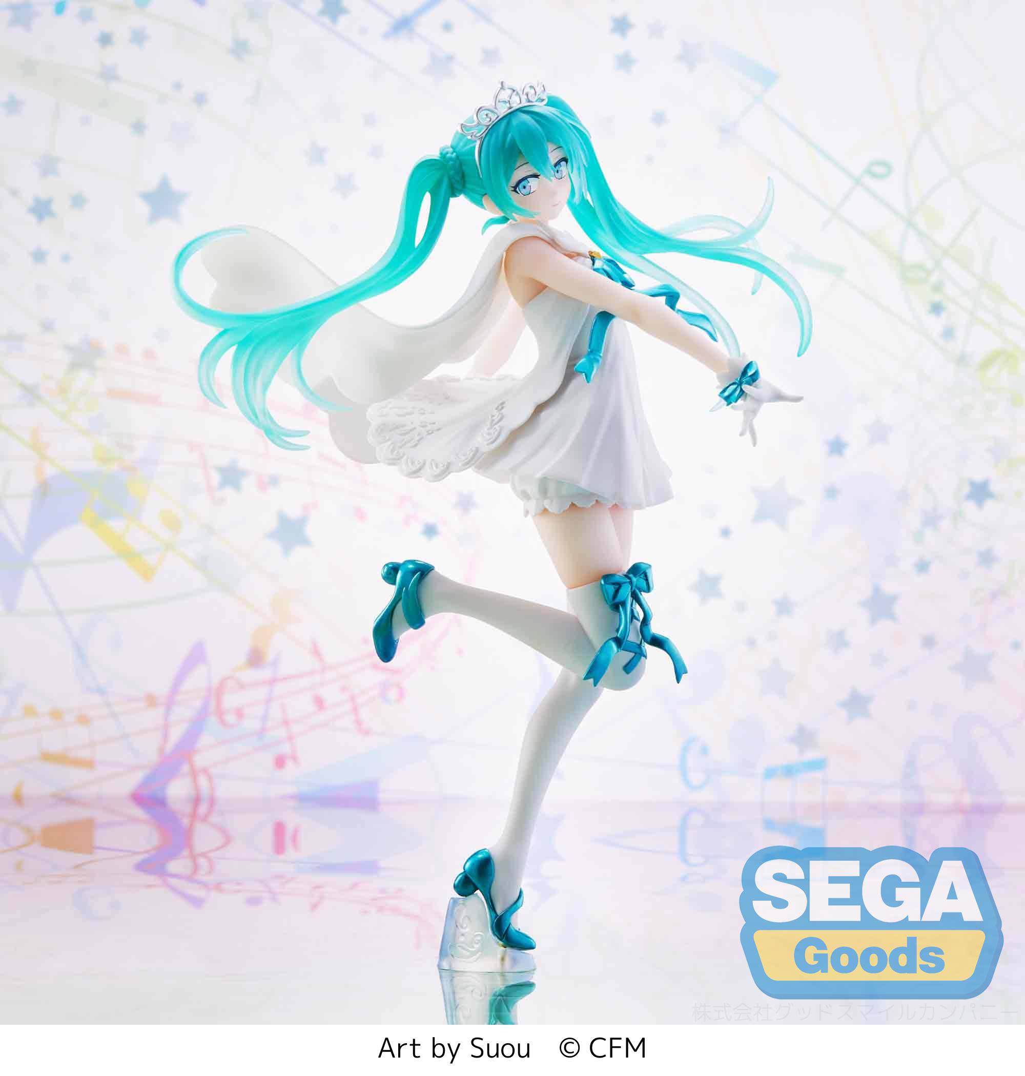 hr_sega50638_a