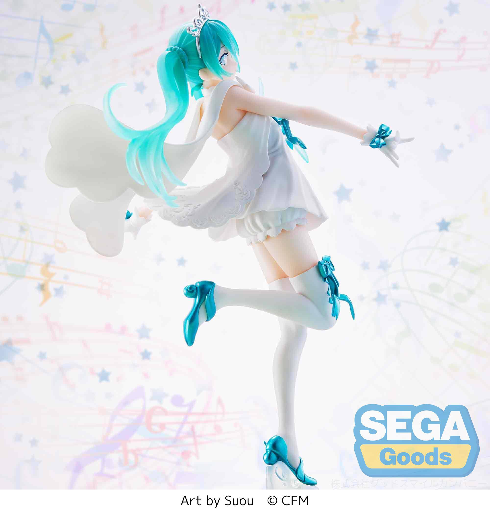 hr_sega50638_b