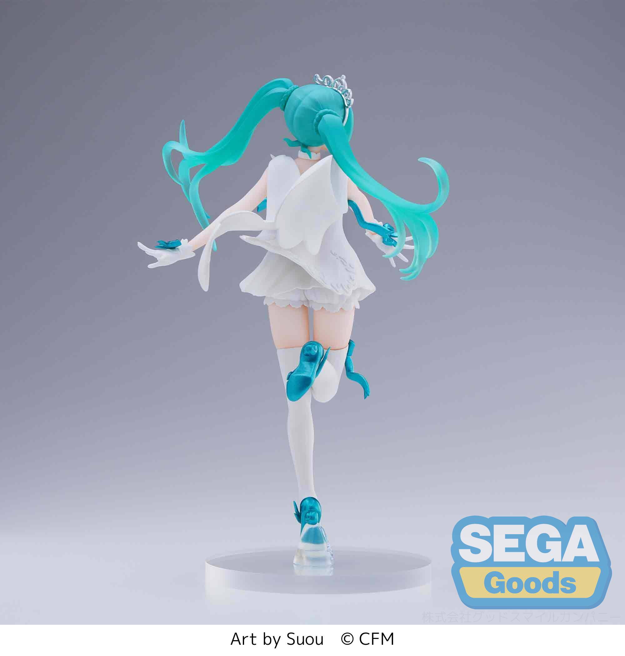 hr_sega50638_f