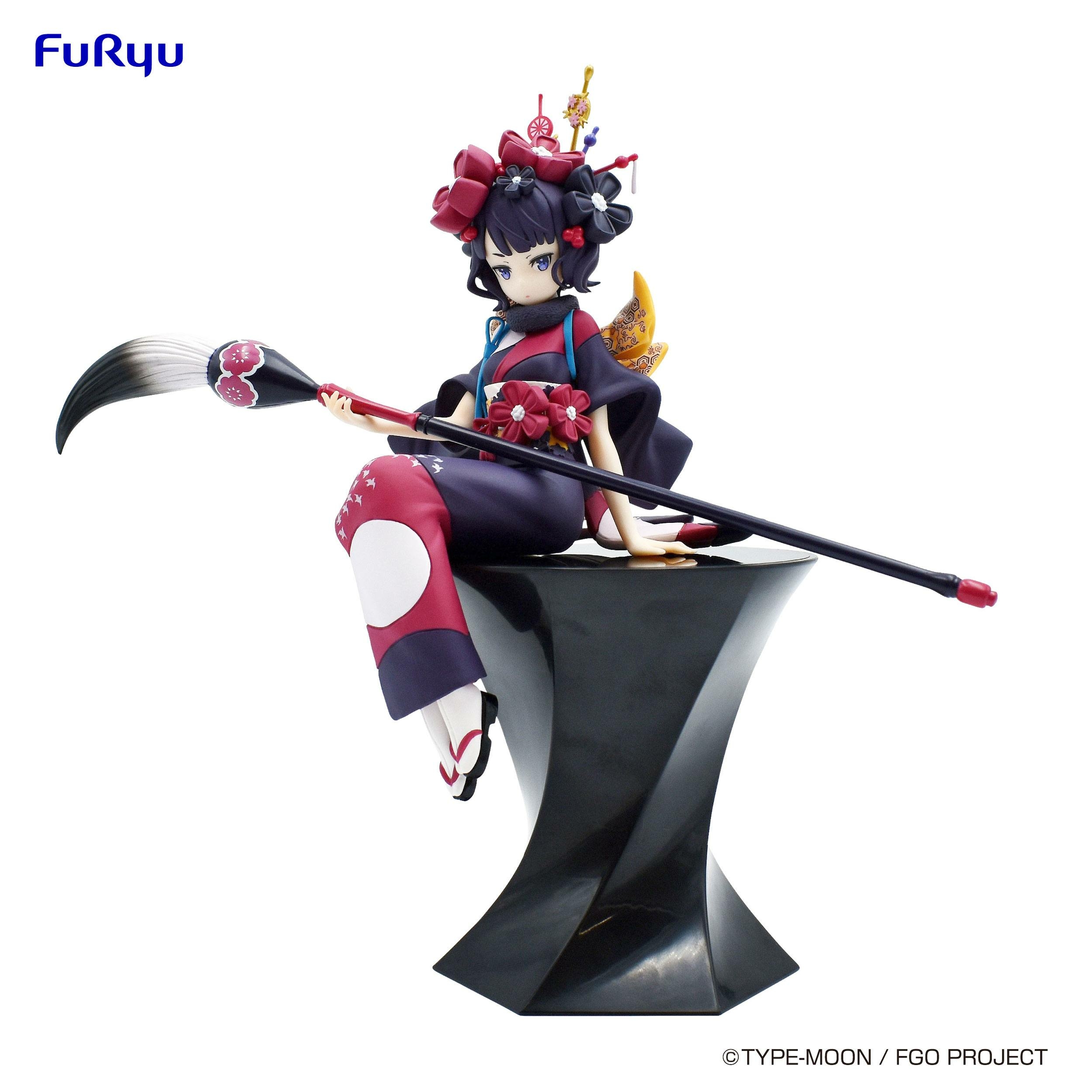 hr_fryu40168