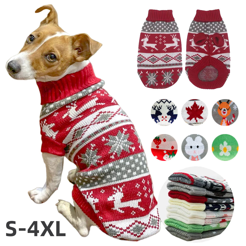 Pull de Style Noël pour chien