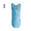 Jouet-chat-en-peluche-chien-Broyeur-de-dents-jouets-chat-interactif-jouet-animal-de-compagnie-m