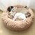 Super-doux-chien-lit-en-peluche-chat-tapis-chien-lits-pour-grands-chiens-lit-Labradors-maison