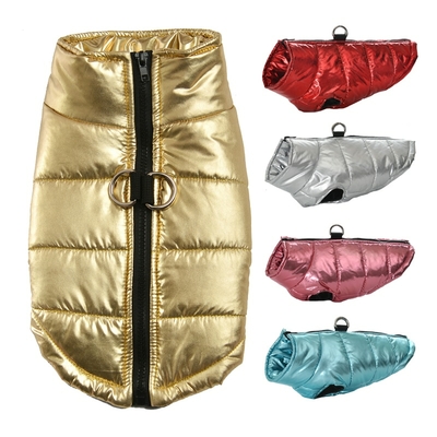 Manteau-de-luxe-pour-chien-Vetement-luxe-pour-chien-Manteau-impermeable-pour-chien