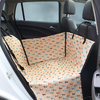 Housse-voiture-chien-Tapis-protection-sieges-voiture-Protection-universelle-siege-arriere-animaux