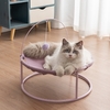 Lit-relax-pour-chat-Lit-avec-balle-pour-chat-Hamac-hiver-été-avec-jouet-catnip-pour-chat