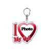 Porte-cle-personnalisable-avec-photo-chat