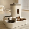 2-en-1-distributeur-automatique-croquettes-eau-pour-animaux-Distributeur-nourriture-avec-fontaine-a-eau-sans-fil-pour-chat-Combine-distributeur-duo-pour-chien