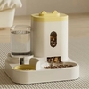 2-en-1-distributeur-automatique-croquettes-eau-pour-animaux-Distributeur-nourriture-avec-fontaine-a-eau-sans-fil-pour-chat-Combine-distributeur-duo-pour-chien