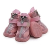 bottes-chien-confortables