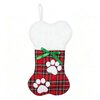 bas-de-noel-personnalise-chien