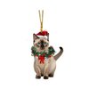 deco-feline-pour-noel