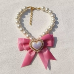 accessoire-mode-chien-luxe-perles