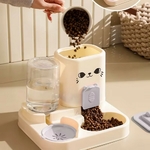 gamelle-automatique-chat