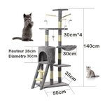 arbre-chat-multi-niveaux