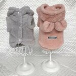 veste-chaude-pour-animal